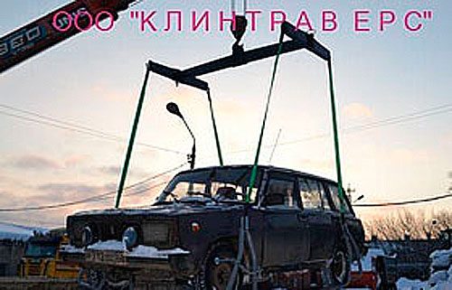 Эвакуация авто Люберцы